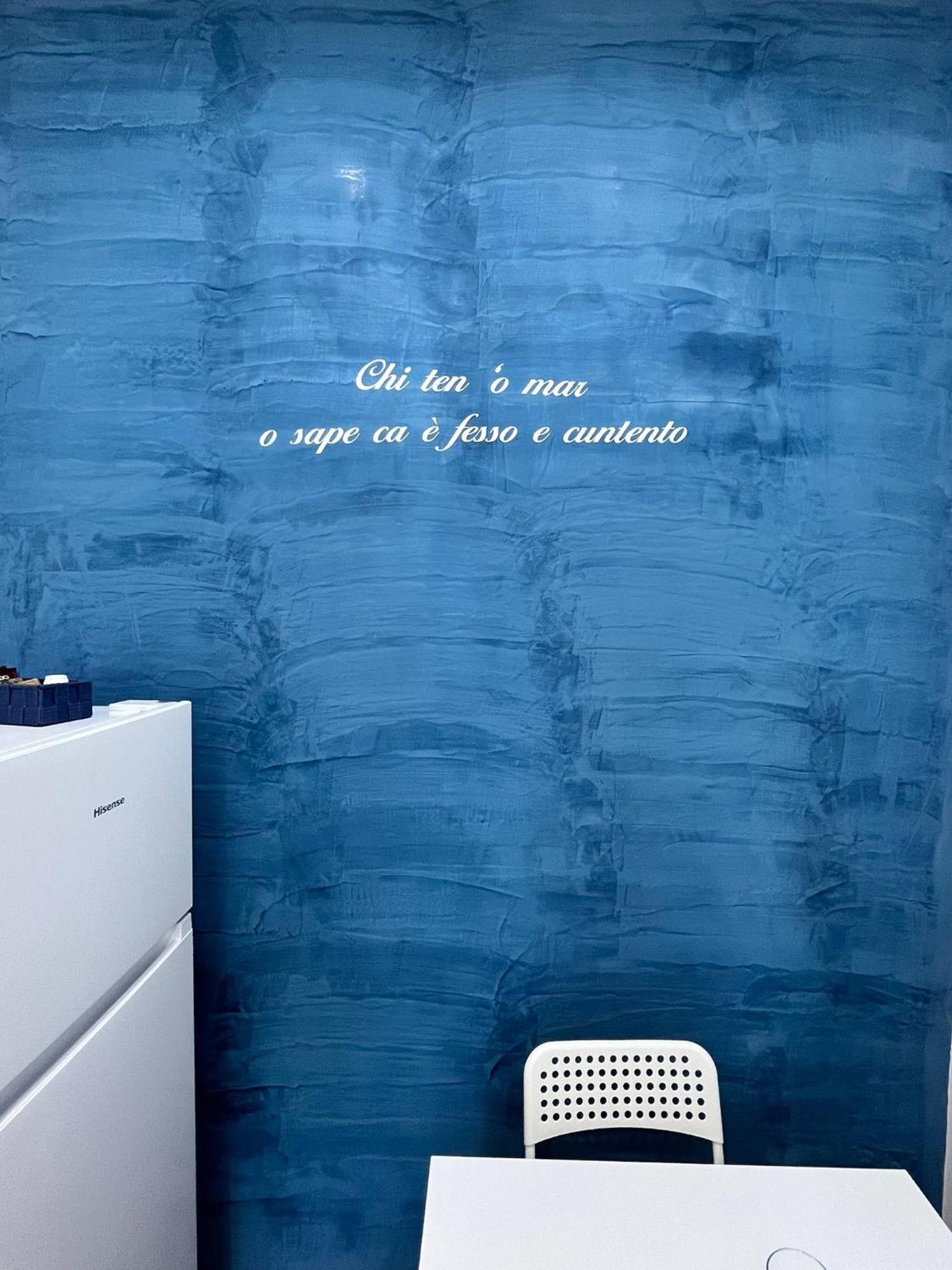Dream House Apartman Nápoly Kültér fotó